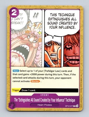 One Piece The ''Extinguishes All Sound Created by Your Influence'' Technique