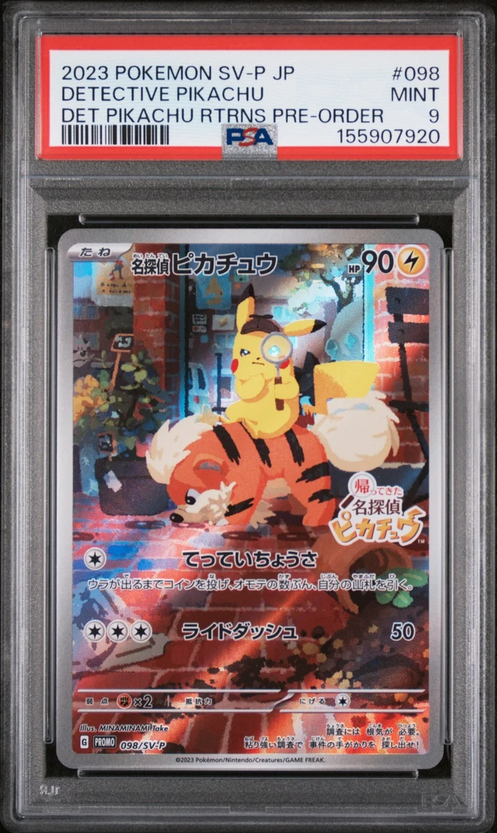 Detective Pikachu 098/SV-P Sv-P Promotional Cards for sale | eBay