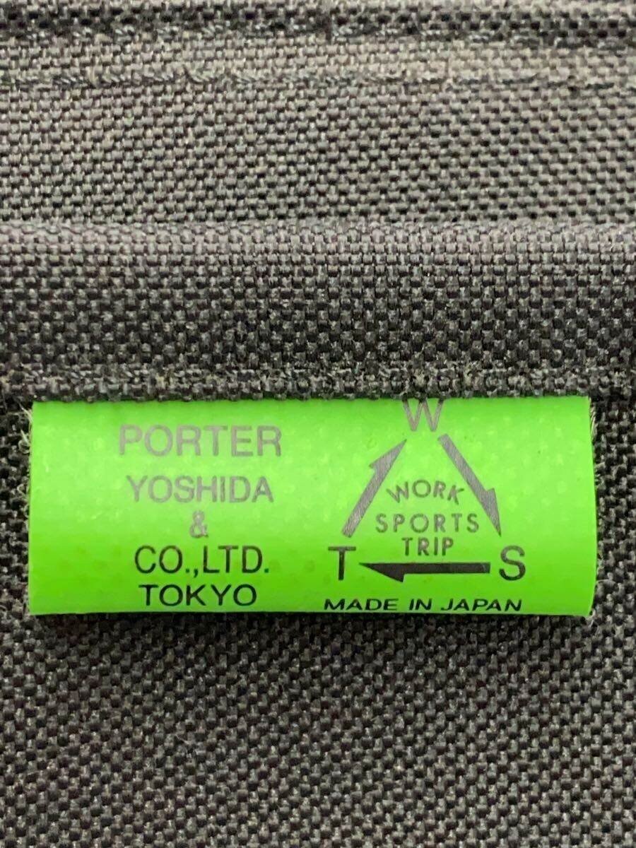 PORTER Backpack UNION Polyester BLK from Japan - image 5