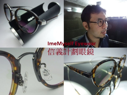 WT round pure titanium frames spectacles eyeglass… - image 4
