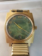 Vintage RARE ITRACO 17J