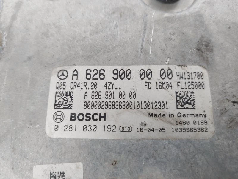 0281030192 CENTRALINA MOTORE ECU BOSCH MERCEDES-BENZ CLASSE C (W205) T-MODEL 1.6 - Immagine 3 di 3