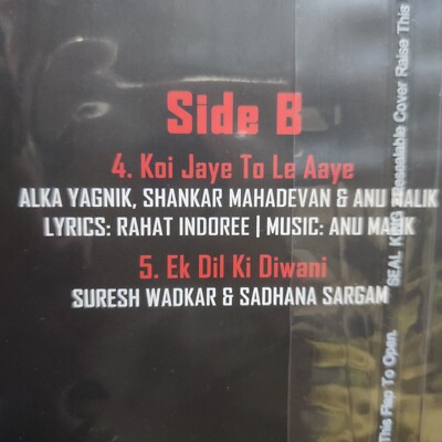 GHATAK Vinyl LP Record Bollywood R D Burman Anu Malik Hindi Film