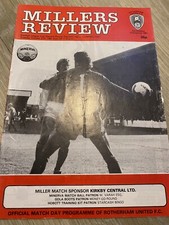 Rotherham United v Sunderland (1981/82) - League Cup