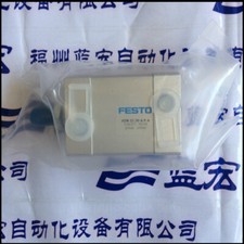 1PC New Festo ADN-32-20-A-P-A 536271 Cylinder FES