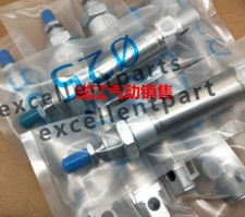 1PC NEW FESTO cylinder DSN-25-25-P free shipping