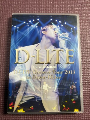 D-LITE D'scover Tour 2013 in Japan ~DLive~ (DVD2枚組+CD2枚組) rdzdsi3 D-LITE D'scover Tour 2013 in Japan ~DLive~ (DVD2枚組+CD2