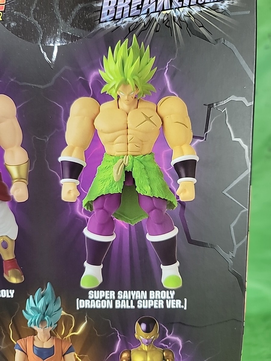 ドラゴンボールZ SUPER SAIYAN BROLY フィギュア XL 12
