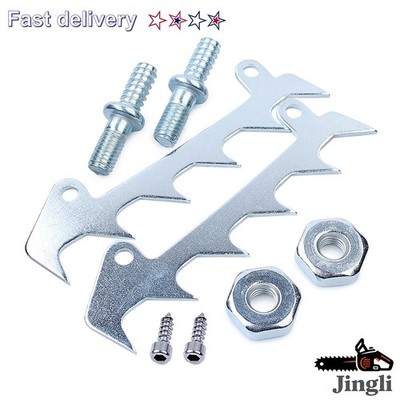 Felling Dog Bumper Spike 1123 664 0501 For Stihl MS200T MS191T MS193T Chainsaws