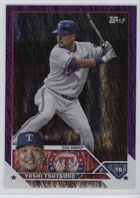 2023 Topps Series 2 Retail Purple Foil 170/799 Yoshi Tsutsugo #404 y0i