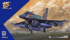 GREAT WALL HOBBY  L4835 1/48 F-16 IAF Sufa