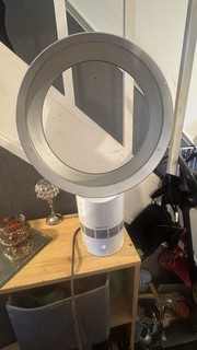 Dyson Cool Fan