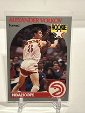 1990 NBA Hoops Basketball Card #34 Alexander Volkov Atlanta Hawks Rookie. rookie card picture