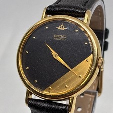 Seiko Women's Vintage Black Gold Quartz Watch Japan Made - Working 069964