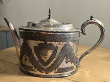 Antique Large Heavy Ornate Engraved Silver Plated Teapot with a Shield Motif