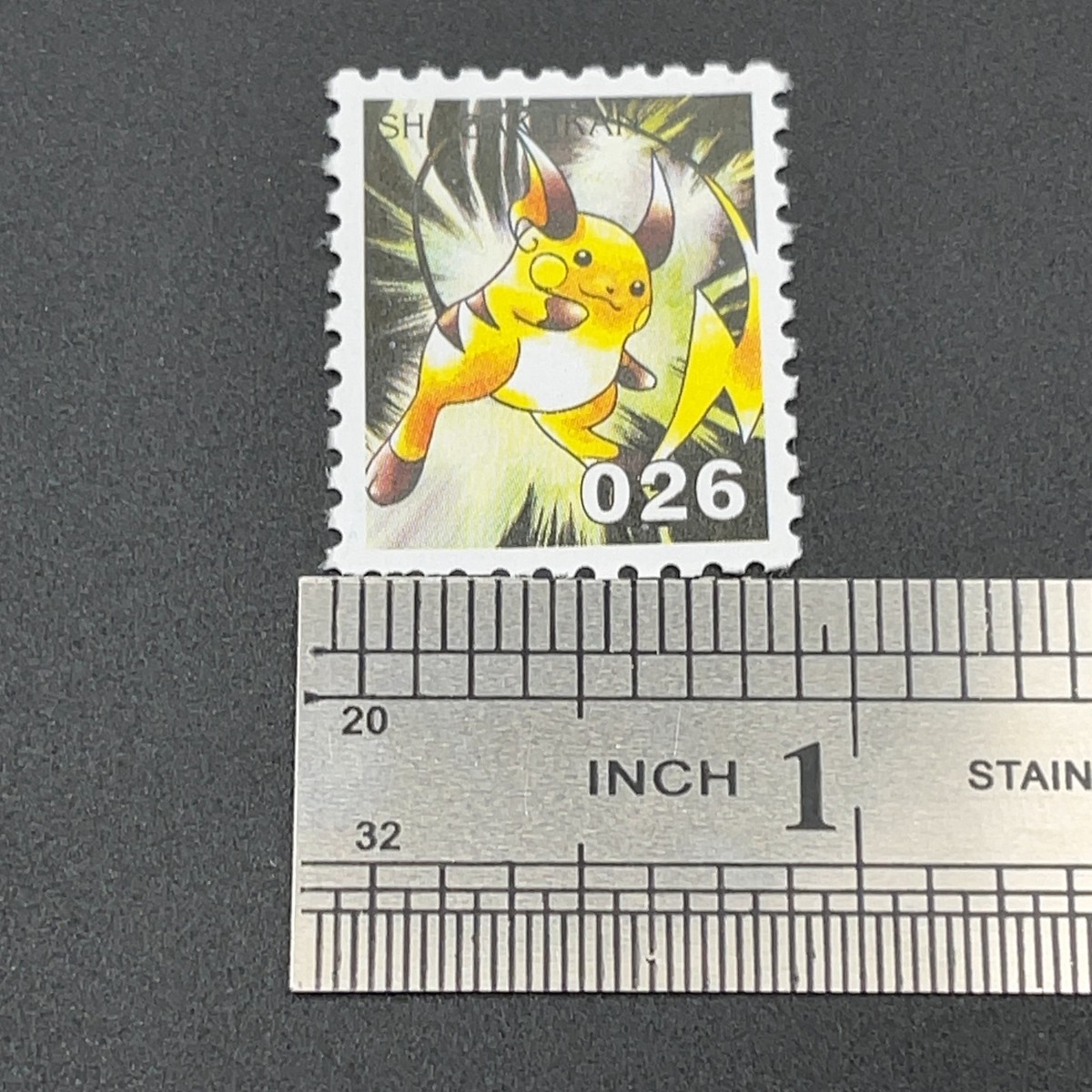 Raichu Pokémon Stamp Card Shogakukan Nintendo Japanese TCG Vintage