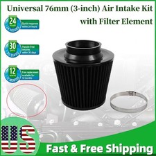 1pcs 3-inch Cold Air Intake Filter 76mm High Performance Clamp-on Engine Black 1pcs 3-inch Cold Air Intake Filter 76mm High Performance Clamp-on Engine Black
