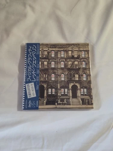 Led Zeppelin/Physical Graffiti, Japan Issue