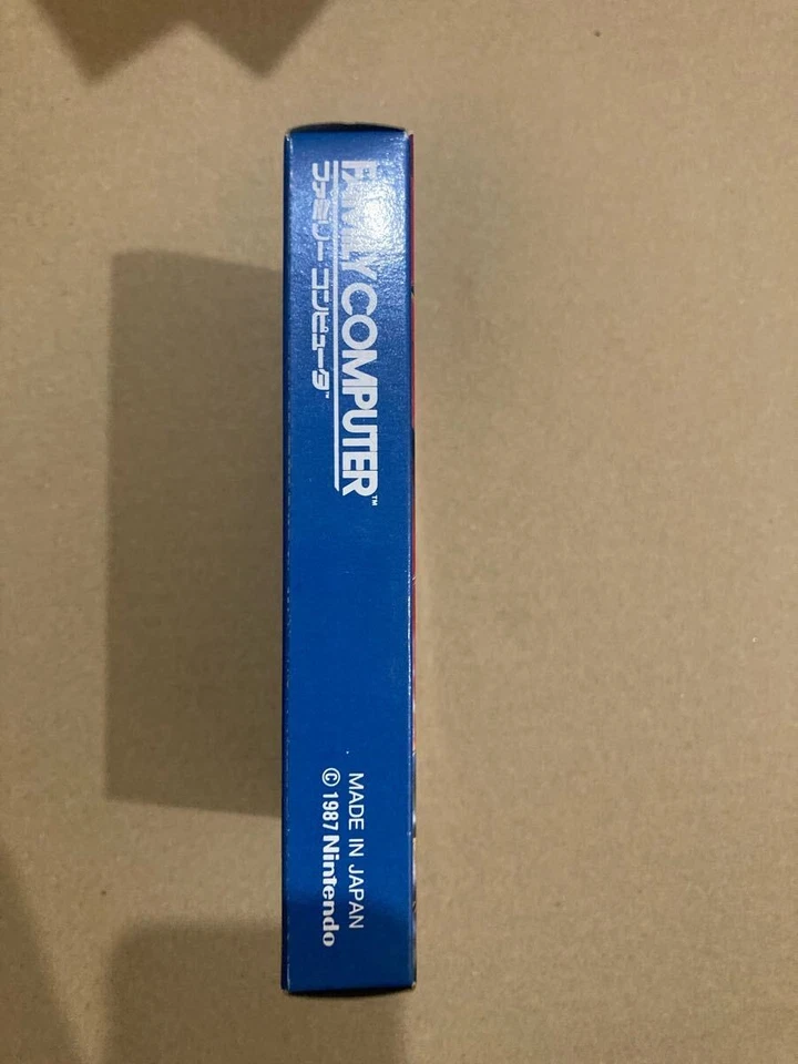  Galaxy Three Nintendo 1987 Famicom FC Japan  New ＆ Unopened - Image 3 of 4