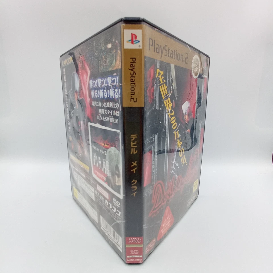 Devil May Cry Mega Hits PlayStation 2 PS2 Japanese CIB Complete - Image 3 of 4