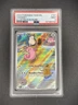 2024 Pokemon CHANSEY #187/167 Illustration Rare Twilight Masquerade PSA 9 🔥