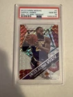2019 Panini Mosaic Basketball Silver Mosaic LeBron James #7