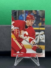 Vesa Viitakoski #26 SP 1993-94 Upper Deck