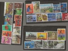 Zambia Stamp COLLECTION