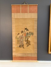 Old Antique Chinese Scroll Painting of Figures #22