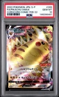 PSA 10 Pikachu VMAX 265/S-P CoroCoro Comic Feb 2022 Promo Card Japanese GEM MINT