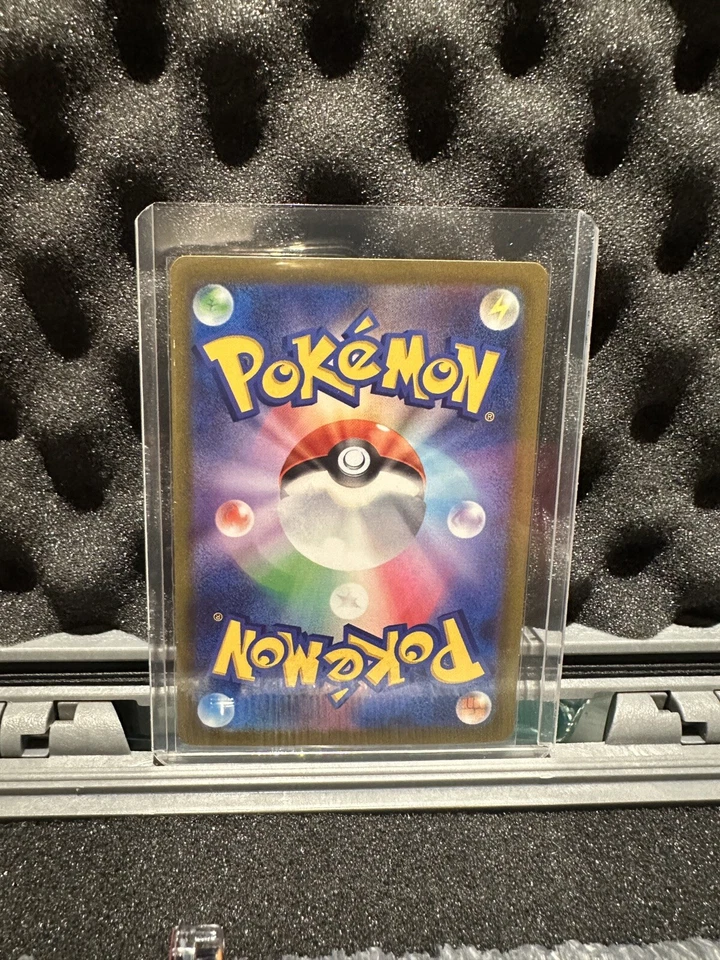 Archeops 083/098 Rare Pokemon Japanese Paradigm Trigger 2022 s12 - Image 2 of 2