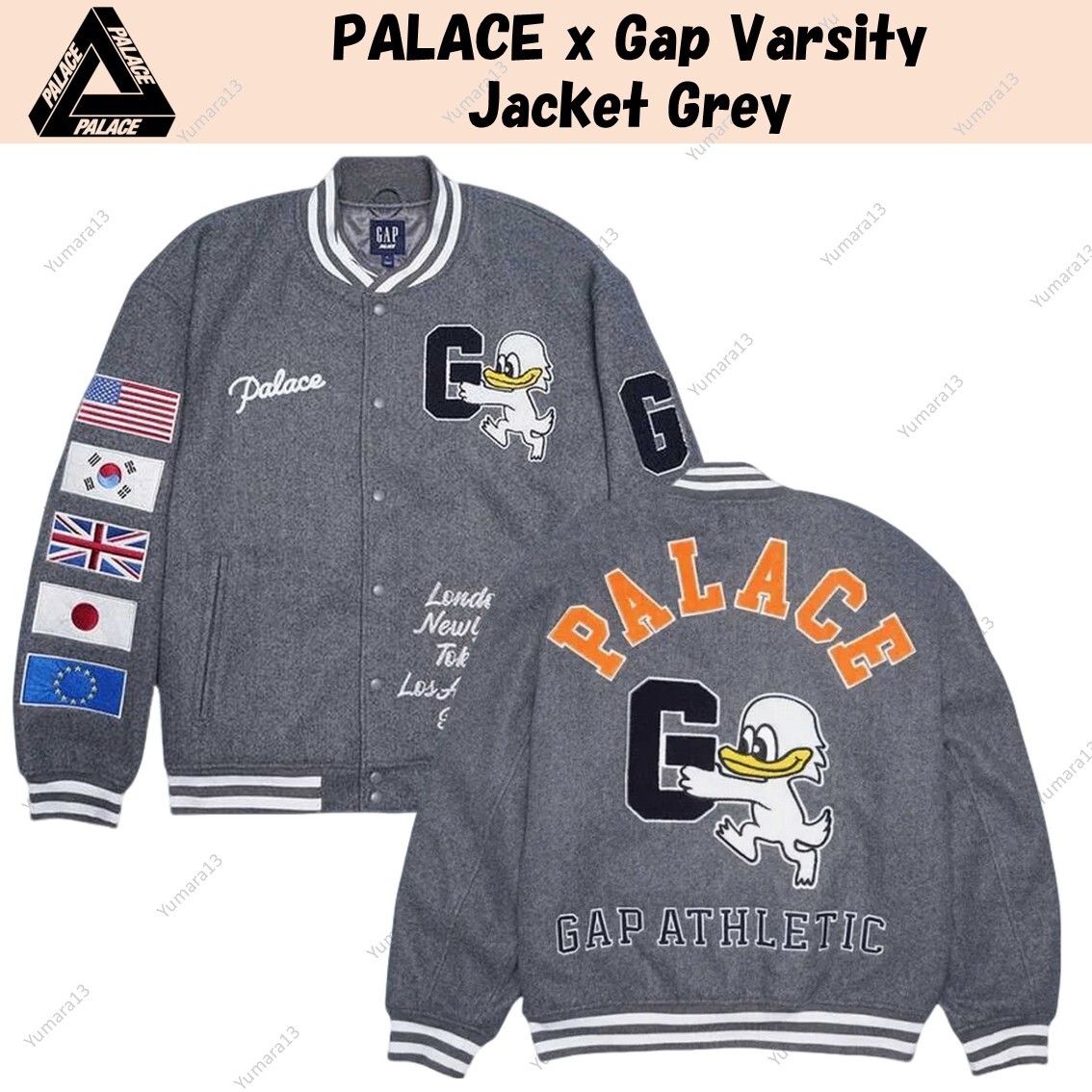 PALACE x Gap Varsity Jacket Grey | eBay