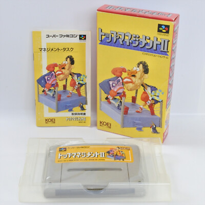 TOP MANAGEMENT II 2 Super Famicom Nintendo 2219 sf