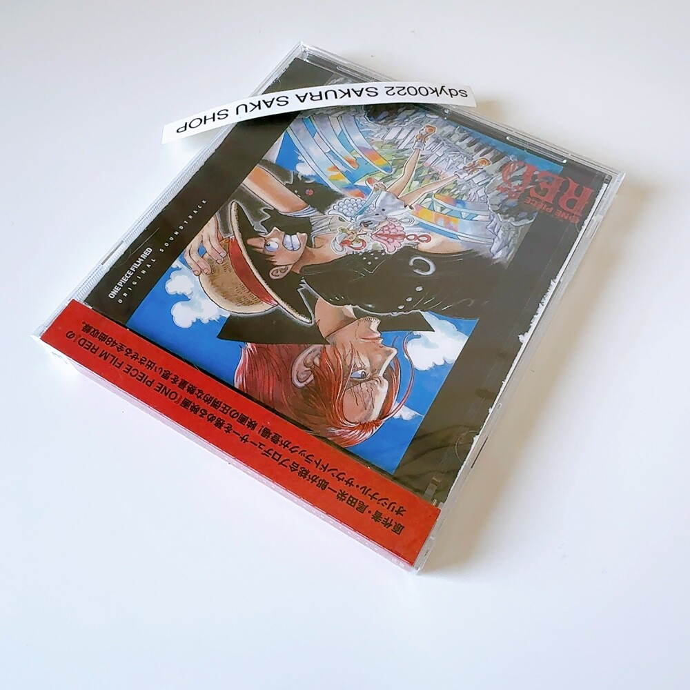 Ado ONE PIECE FILM RED サウンドトラック Amazon | ONE PIECE FILM RED OriginalSoundTrack | Various Artists