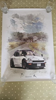 Mighty Car Mods Nissan Datsun 240Z Poster - Limited Edition - handsigniert
