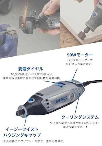 Herramienta Rotativa Alta Velocidad Dremel 60Hz/90W (3000-2/30-60) 2+21 Tipos 30 Piezas Foto 2 de 4