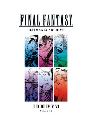 Final Fantasy Ultimania Archive Vol. 1 by Square Enix