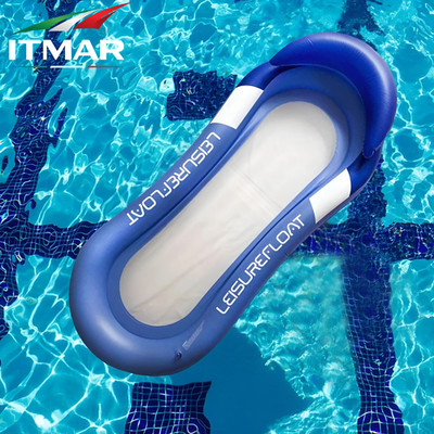 Meeresliege Pool Aufblasbar Sack Sofa Luftbett Liege Matratze Ita