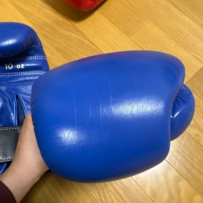 Winning Boxing Gloves 10oz JABF-10 Blue Amateur Competition Used