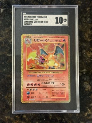 Gem Mint 10 In Pokémon Individual Trading Cards for sale | eBay