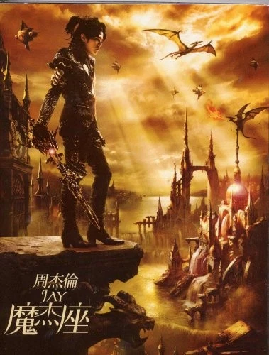 激レア　周杰倫JayChou 写真集「D調的華麗」　周杰伦 25+ Pop Album CDs Jay Chou for sale | Updated Oct 2026
