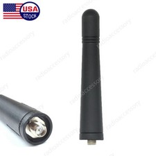 1x UHF Antenna KRA-23 For Kenwood TK3140 TK3160 TK3170 TK3180 TK5320 TK5310