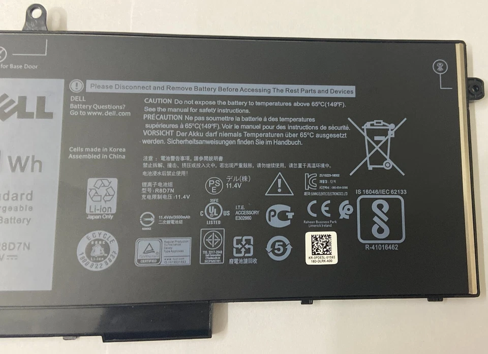Genuine Latitude 5400 5500 5510 7590 7591 7791 2-in-1 Battery 1V1XF 4GVMP RF7WM - Image 4 of 4