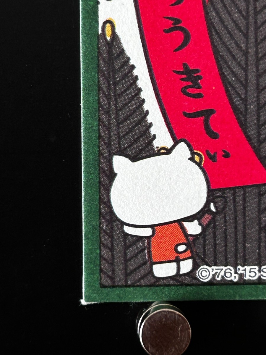 Hello Kitty Card Mimmy Sanrio Hanafuda Japanese Flower Playing