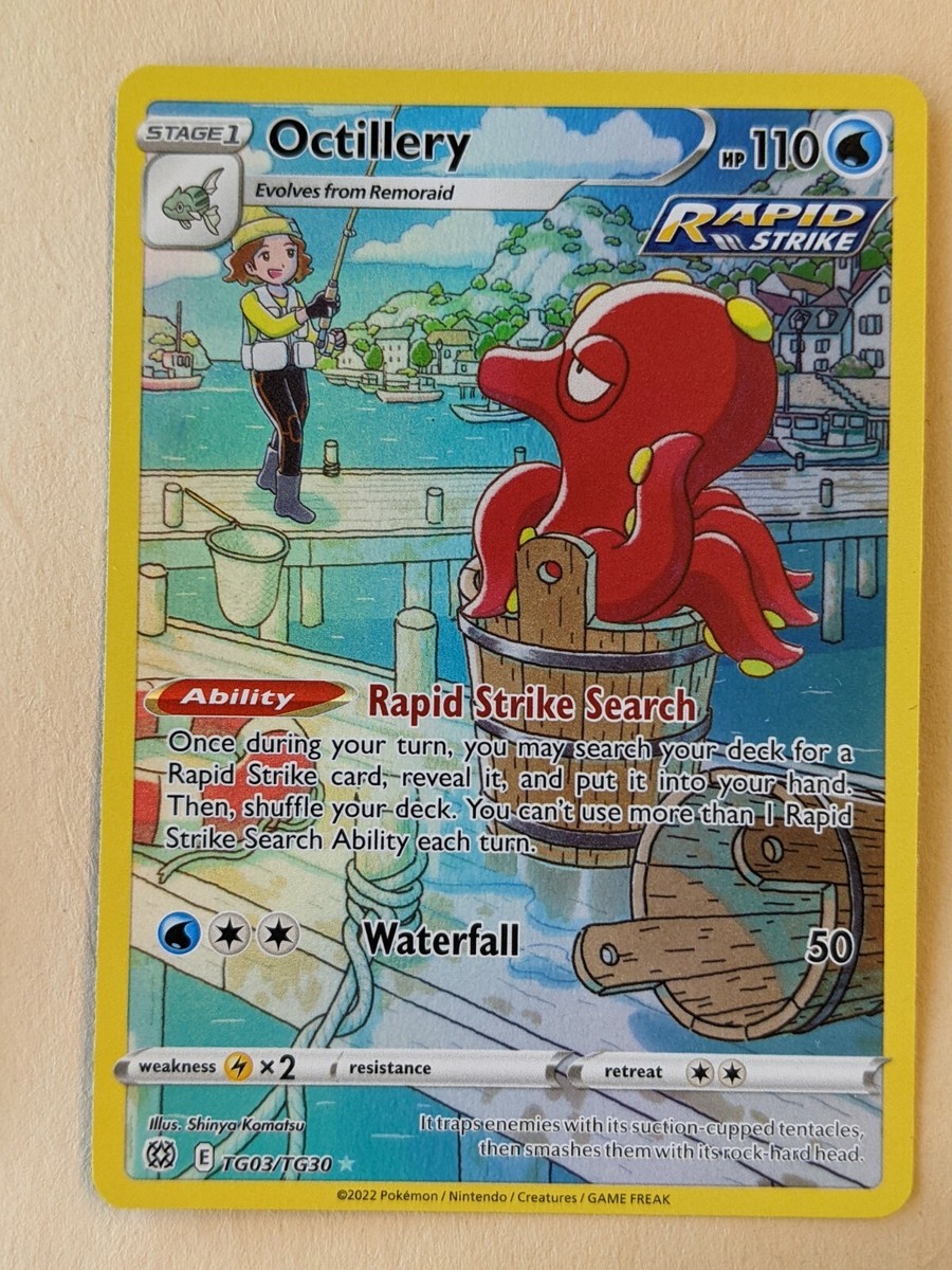 OCTILLERY-POKEMON BRILLIANT STARS-TRAINER GALLERY-FULL ART