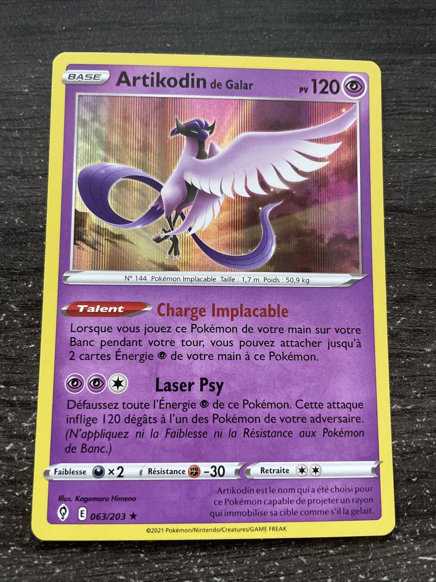 artikodin pokemon card Carte Pokémon S7D 012/067 Artikodin de Galar – JapanTCG main image 1