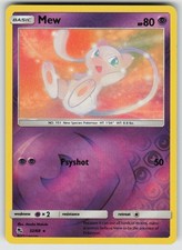 Mew 32/68 Rare Hidden Fates Pokemon Reverse Holo Near Mint on eBay