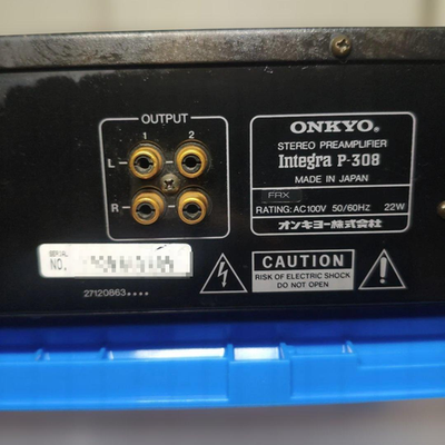 Onkyo Integra P-308 Stereo Preamplifier Good GP | eBay