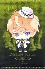 Diabolik Lovers Shu Sakamaki A4 Wandteppich Chibikko Vampire Bloody
