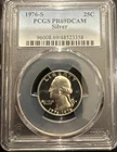 1976 S 25C Silver Washington Quarter Proof PCGS PR69DCAM